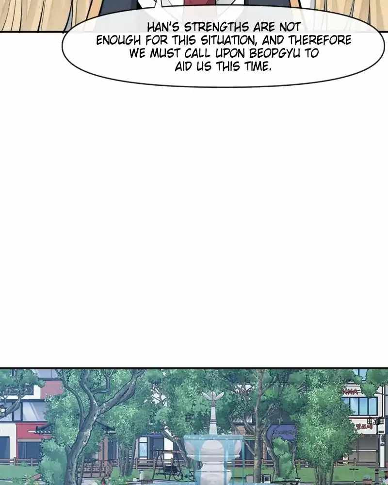 The Teacher of Perishable Villains chapter 43 page 86