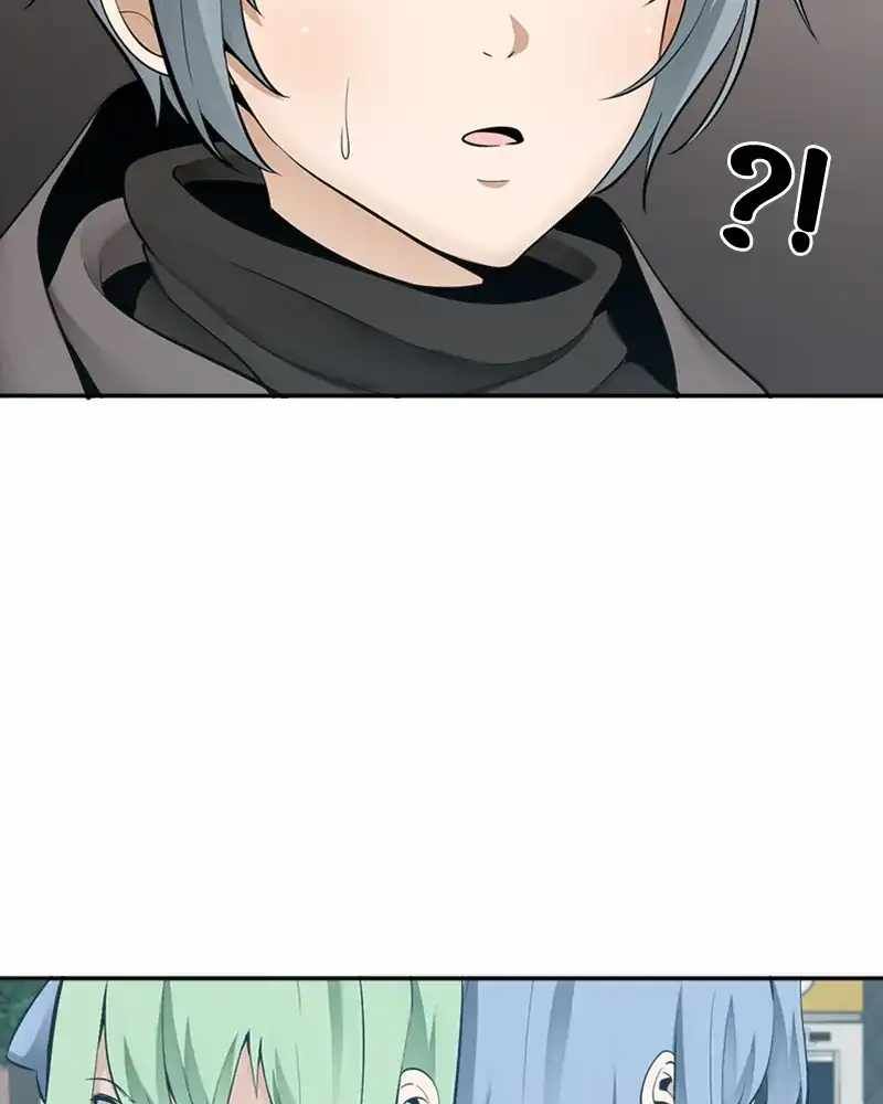 The Teacher of Perishable Villains chapter 45 page 77