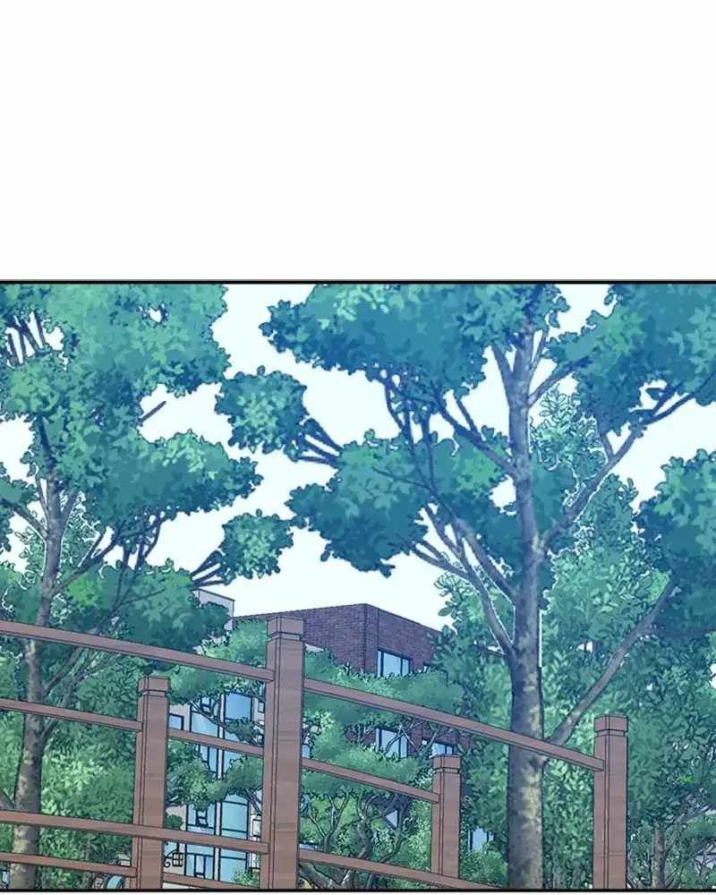 The Teacher of Perishable Villains chapter 45 page 8