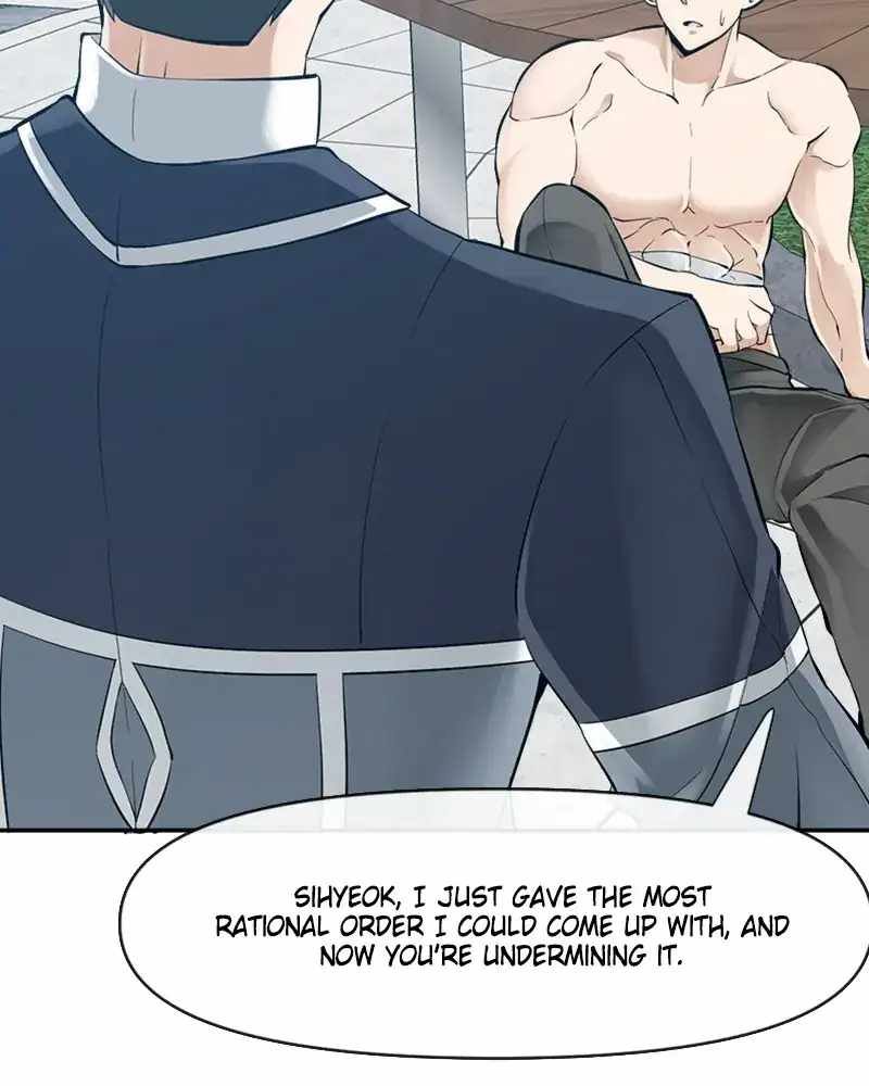 The Teacher of Perishable Villains chapter 46 page 77