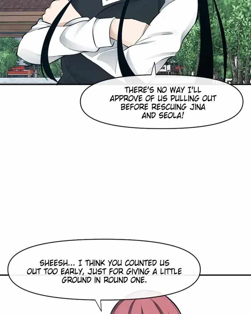 The Teacher of Perishable Villains chapter 46 page 79