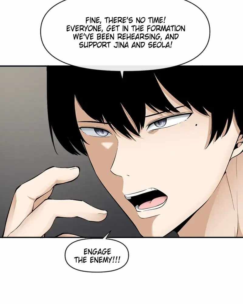 The Teacher of Perishable Villains chapter 46 page 84