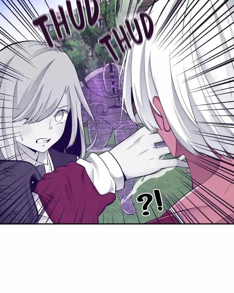 The Teacher of Perishable Villains chapter 47 page 47