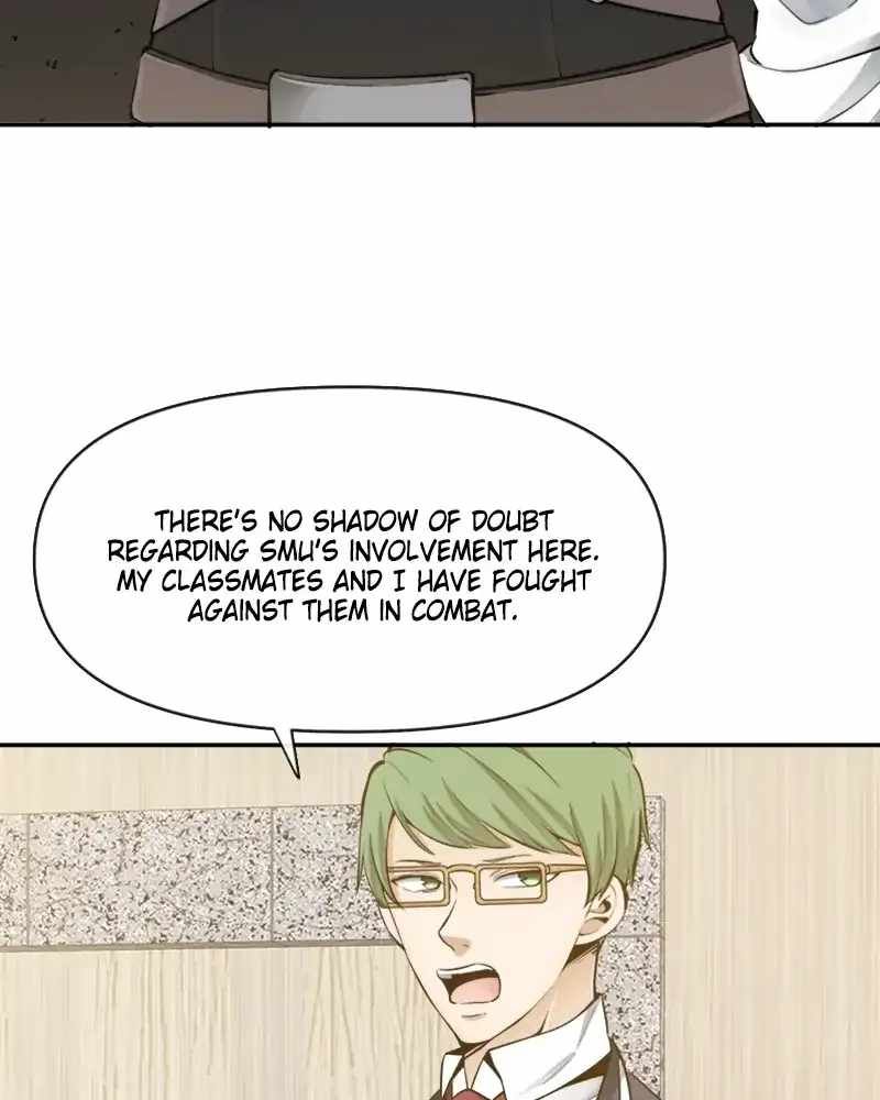 The Teacher of Perishable Villains chapter 48 page 71