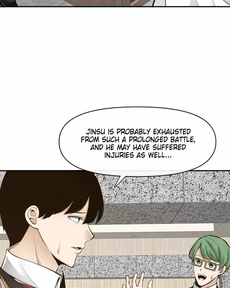 The Teacher of Perishable Villains chapter 48 page 79