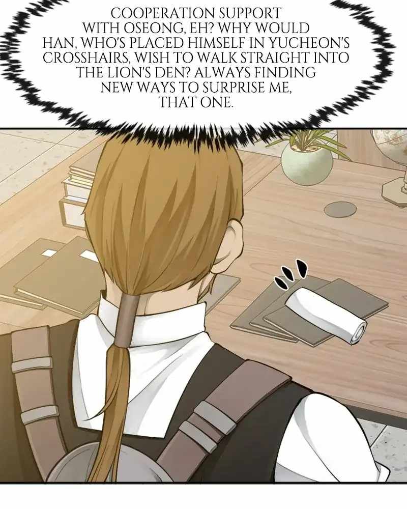 The Teacher of Perishable Villains chapter 49 page 5