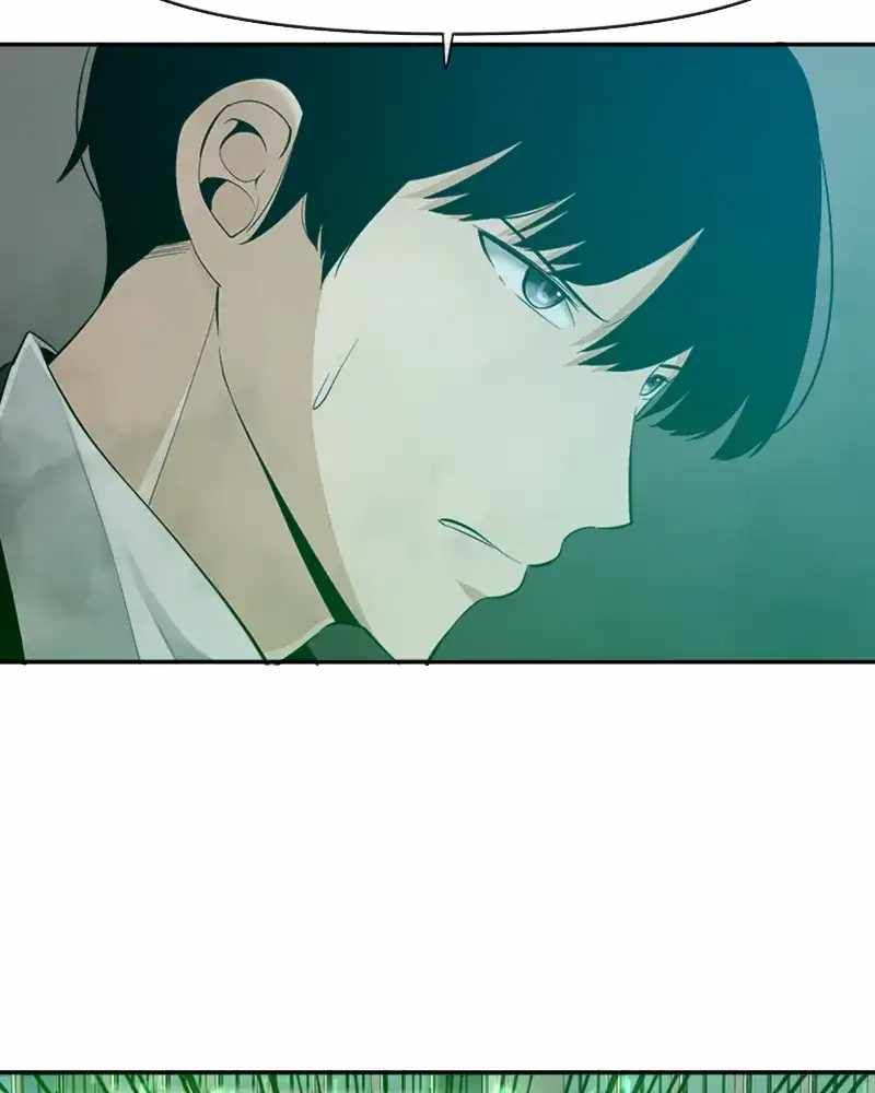 The Teacher of Perishable Villains chapter 49 page 86