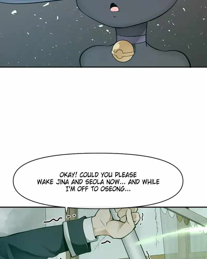 The Teacher of Perishable Villains chapter 49 page 98