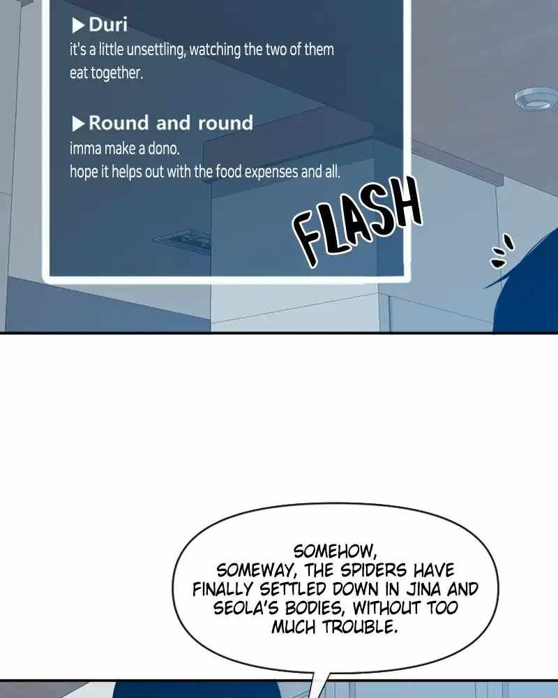 The Teacher of Perishable Villains chapter 50 page 17