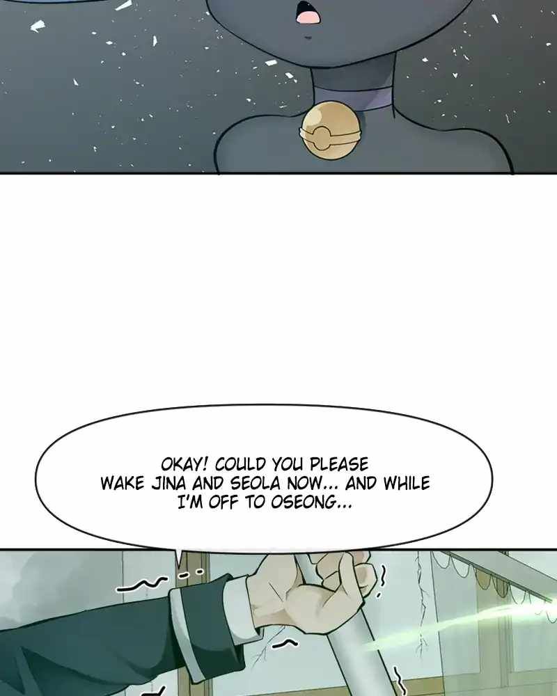 The Teacher of Perishable Villains chapter 50 page 3