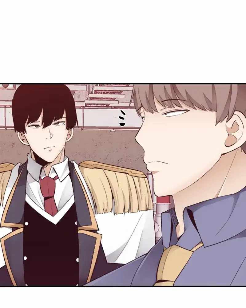 The Teacher of Perishable Villains chapter 50 page 43