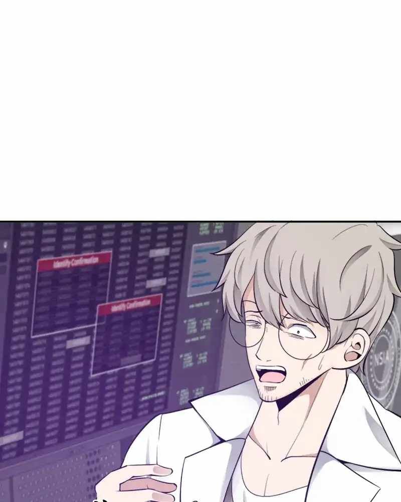 The Teacher of Perishable Villains chapter 51 page 24