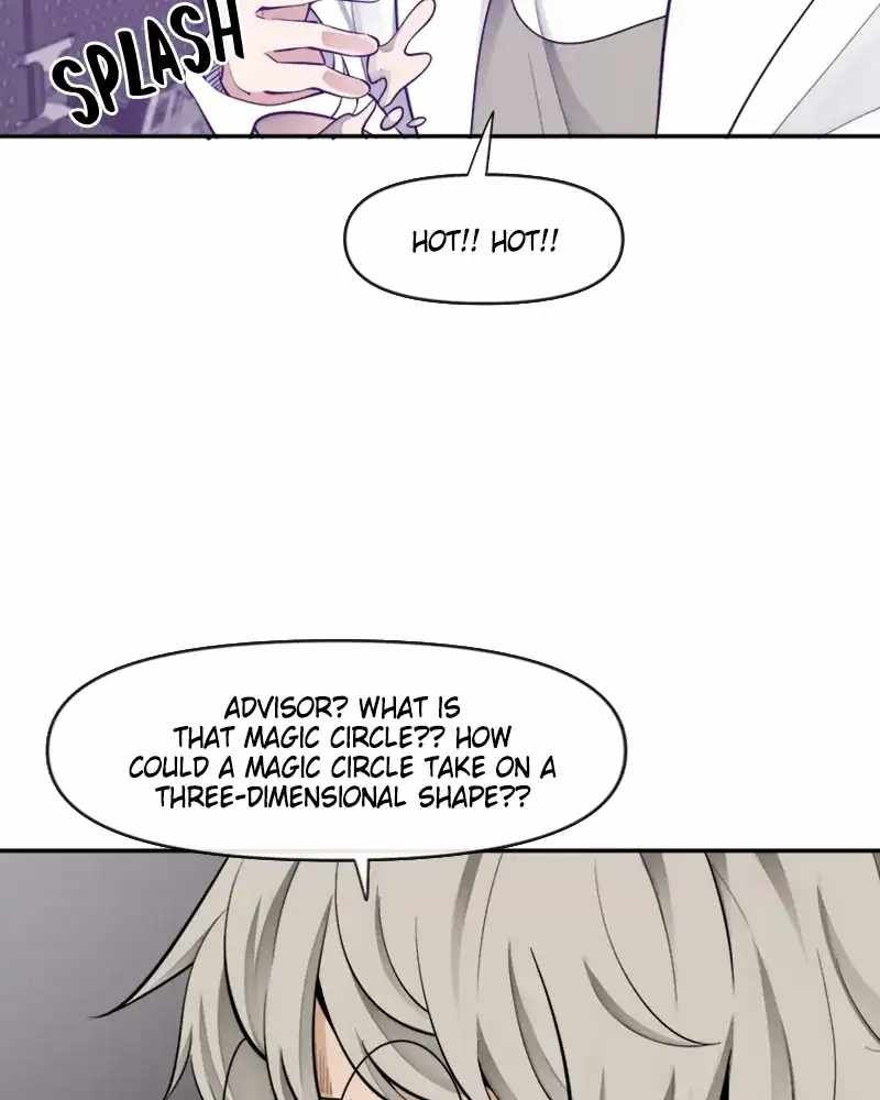 The Teacher of Perishable Villains chapter 51 page 25