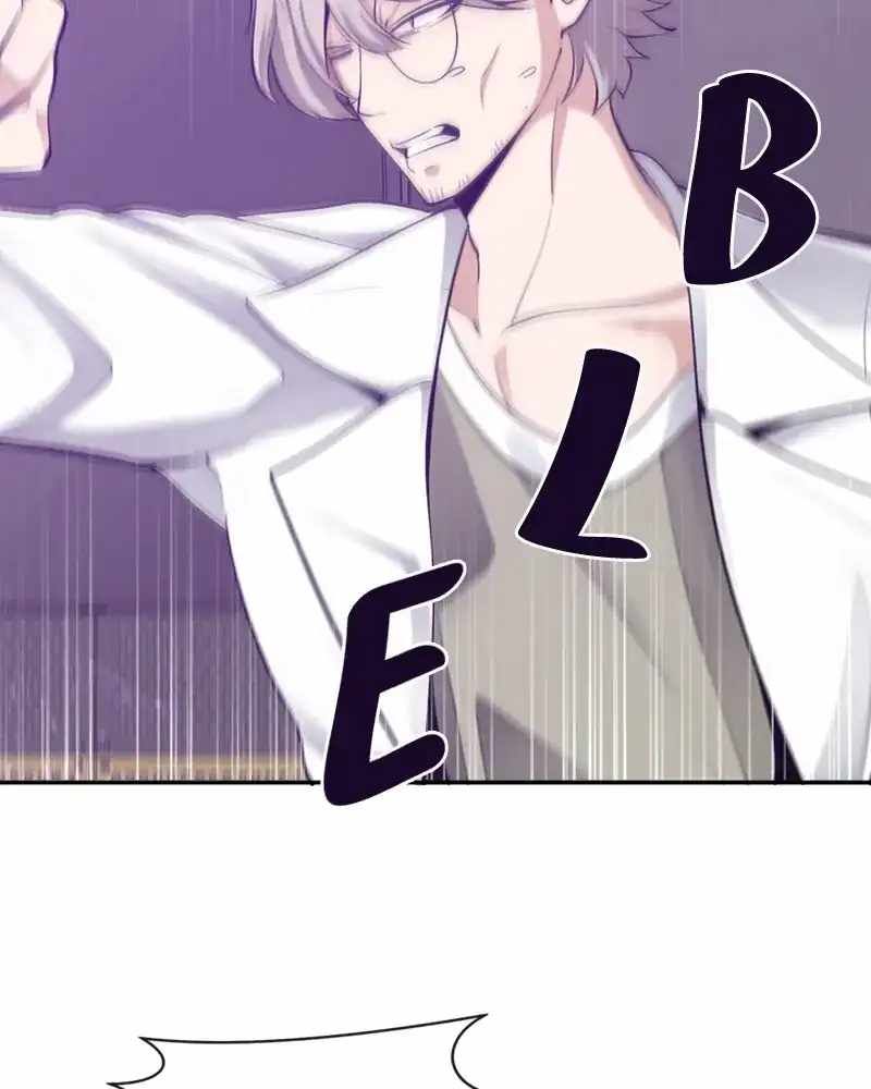 The Teacher of Perishable Villains chapter 51 page 32