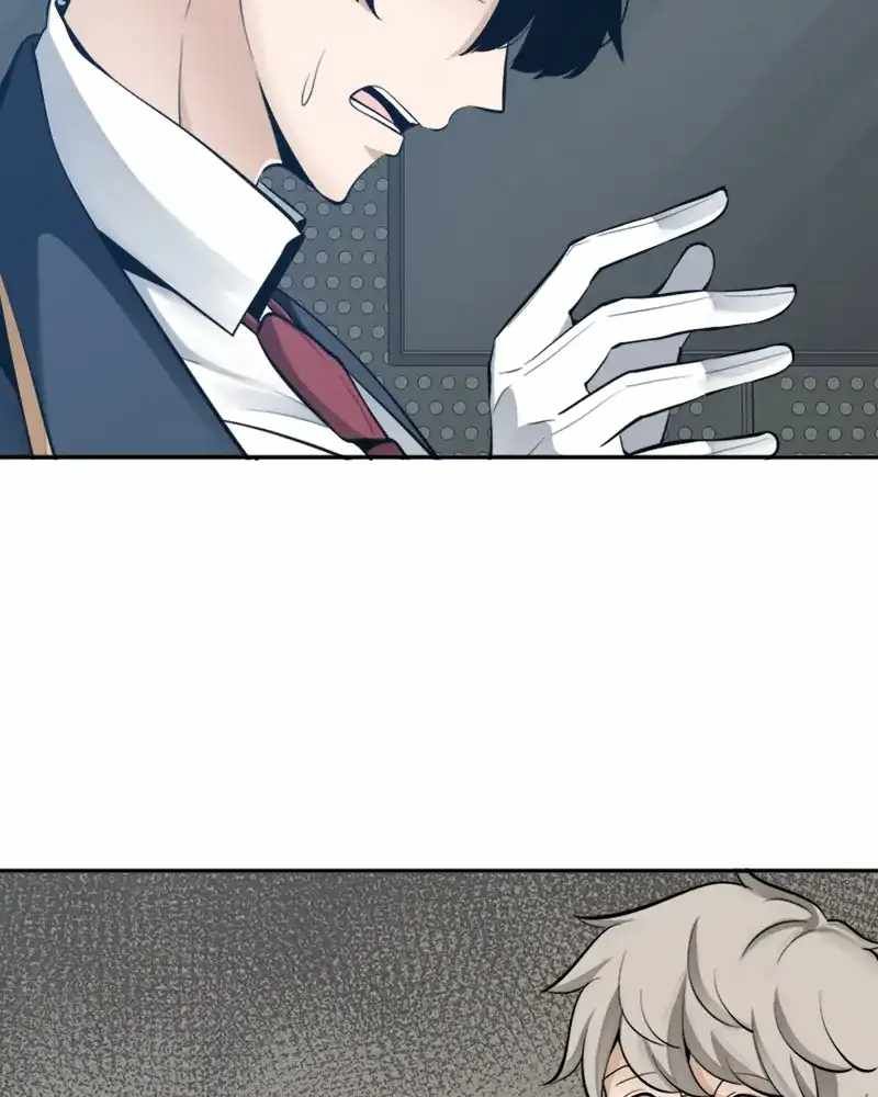 The Teacher of Perishable Villains chapter 52 page 25