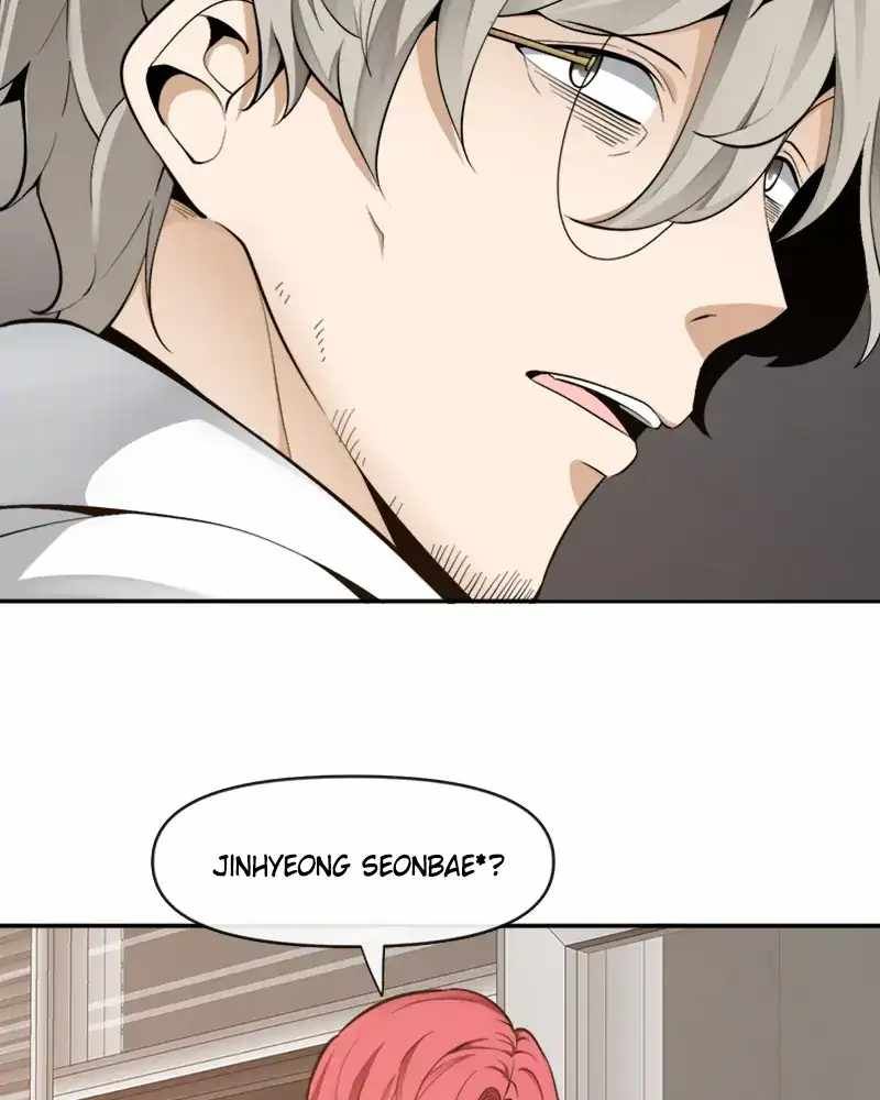 The Teacher of Perishable Villains chapter 52 page 68