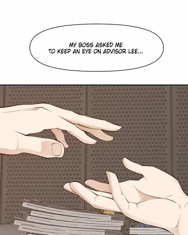 The Teacher of Perishable Villains chapter 52 page 83