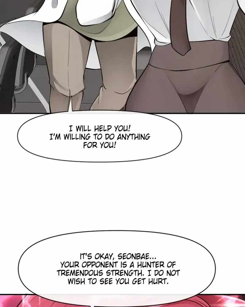 The Teacher of Perishable Villains chapter 52 page 95