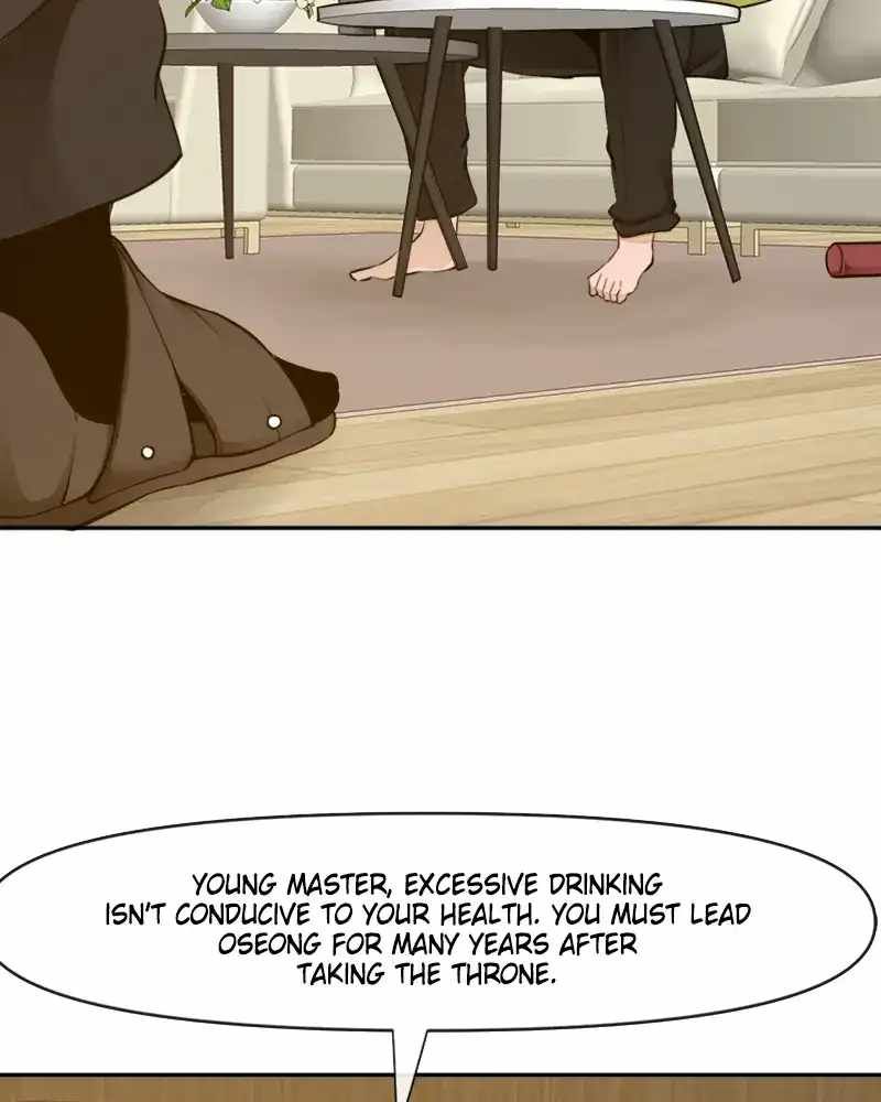 The Teacher of Perishable Villains chapter 53 page 11