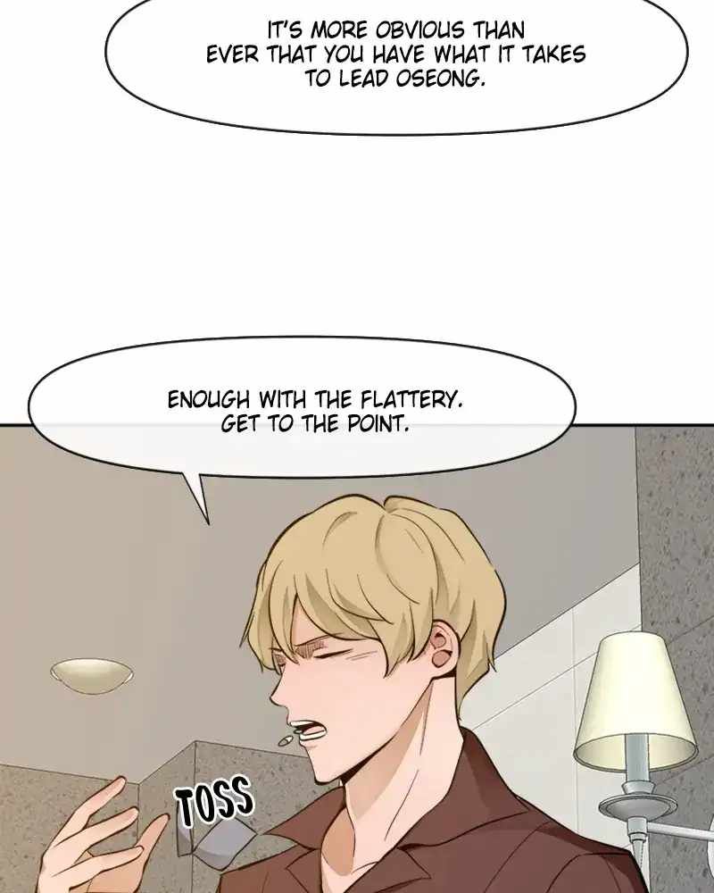 The Teacher of Perishable Villains chapter 53 page 20