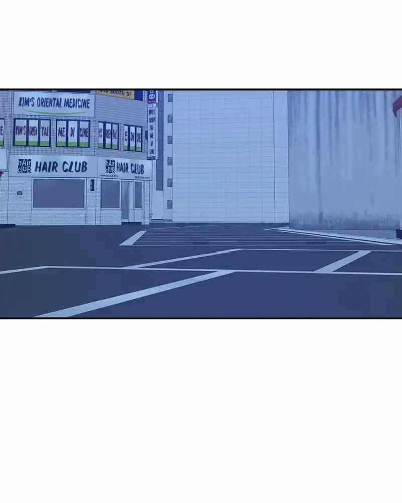 The Teacher of Perishable Villains chapter 53 page 59