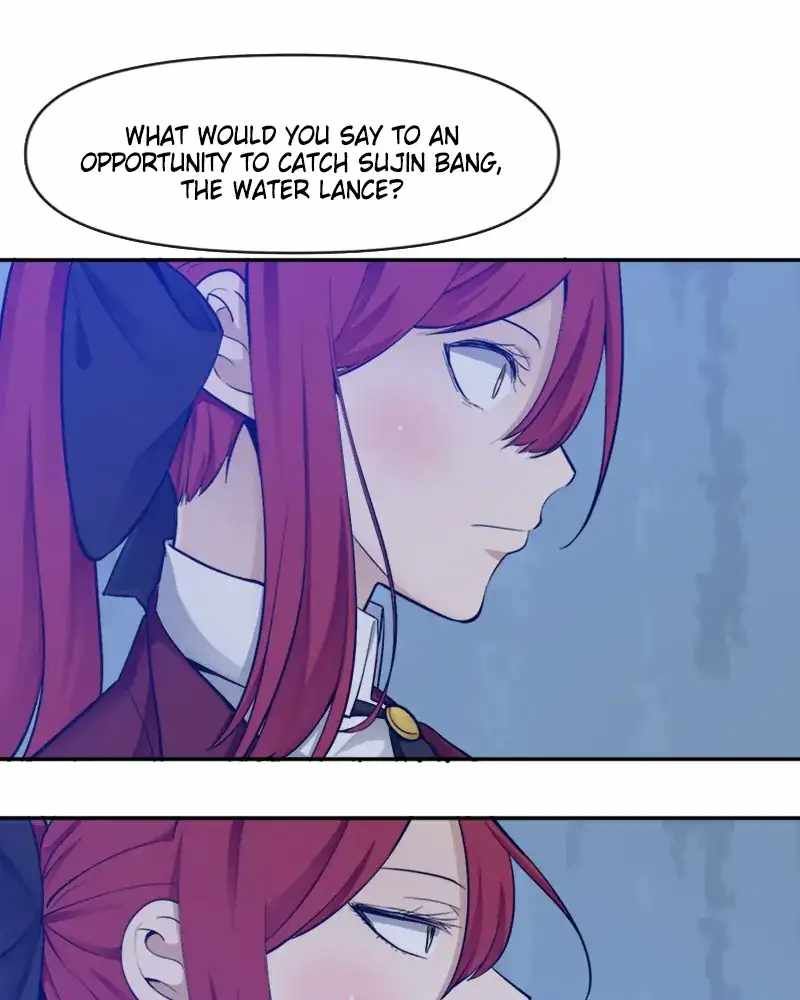 The Teacher of Perishable Villains chapter 53 page 75