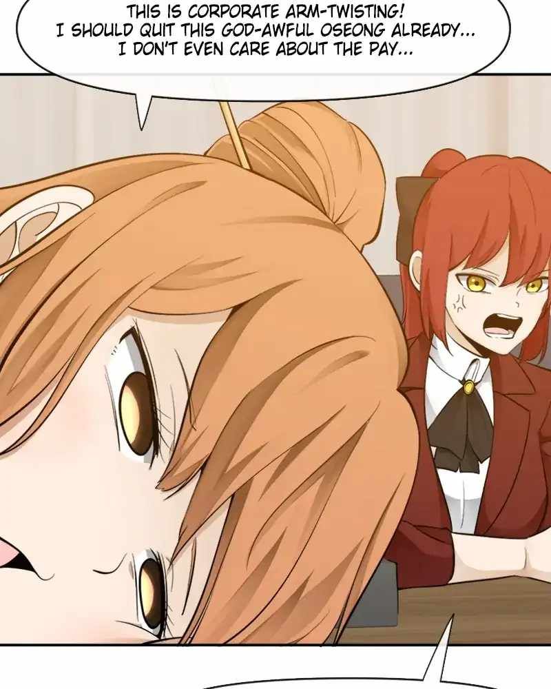 The Teacher of Perishable Villains chapter 54 page 34