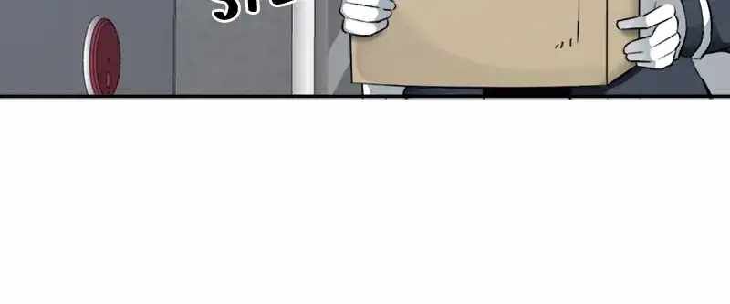 The Teacher of Perishable Villains chapter 55 page 102