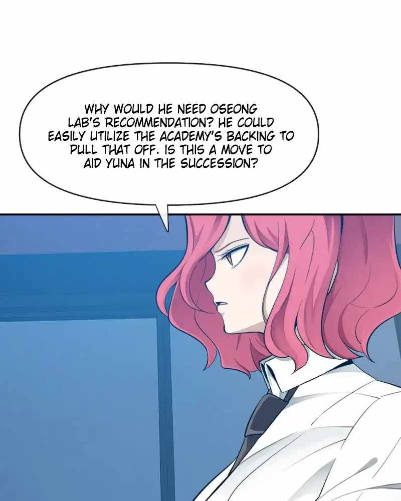 The Teacher of Perishable Villains chapter 55 page 16