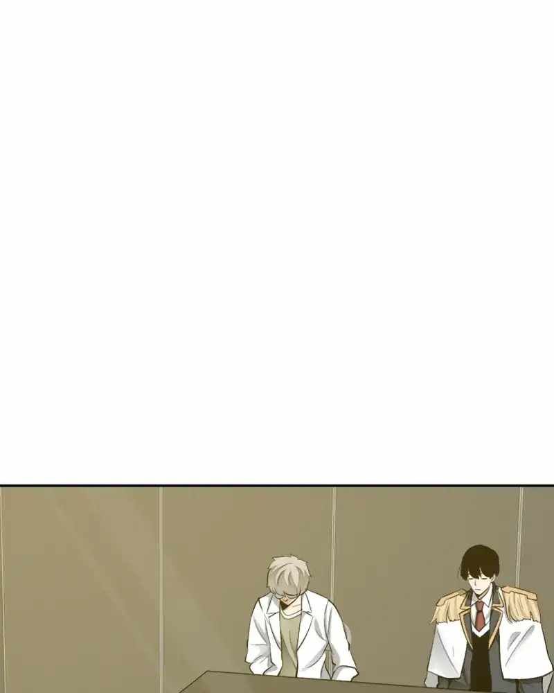 The Teacher of Perishable Villains chapter 56 page 24