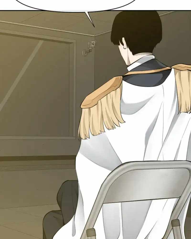 The Teacher of Perishable Villains chapter 56 page 26