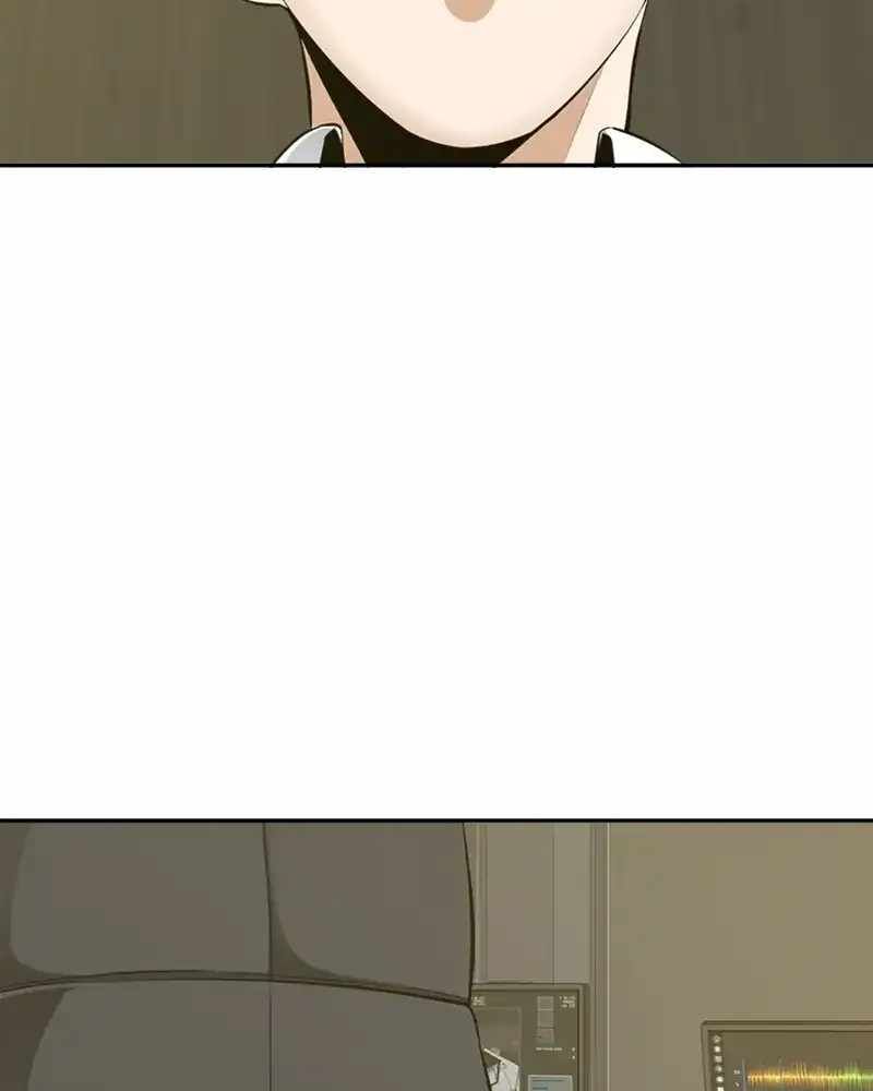 The Teacher of Perishable Villains chapter 56 page 43