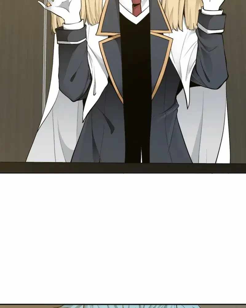 The Teacher of Perishable Villains chapter 57 page 13