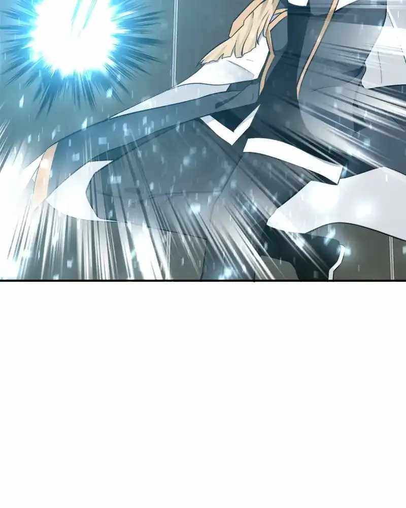 The Teacher of Perishable Villains chapter 57 page 44