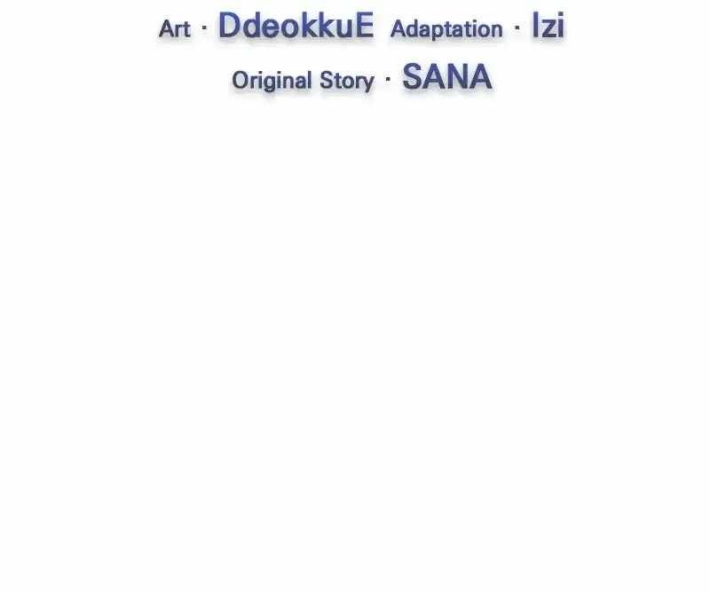 The Teacher of Perishable Villains chapter 58 page 10