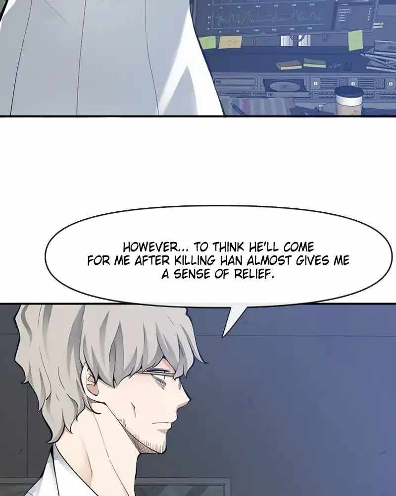 The Teacher of Perishable Villains chapter 58 page 43