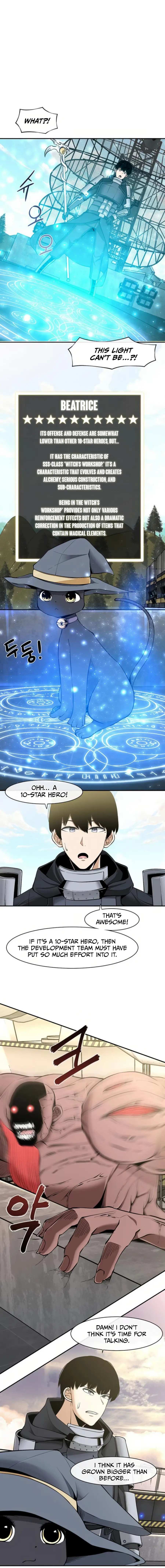 The Teacher of Perishable Villains chapter 6 page 12