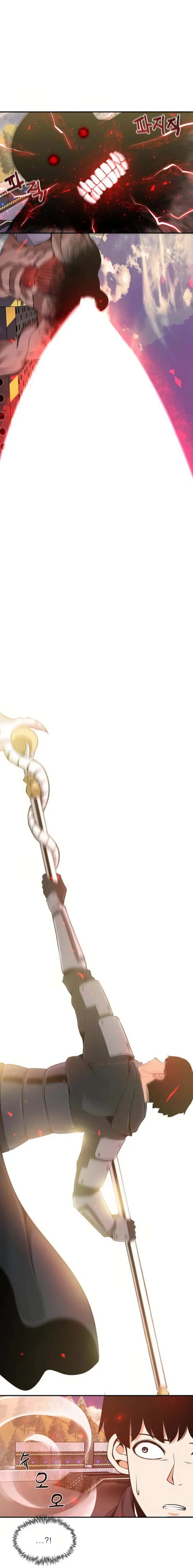 The Teacher of Perishable Villains chapter 6 page 18