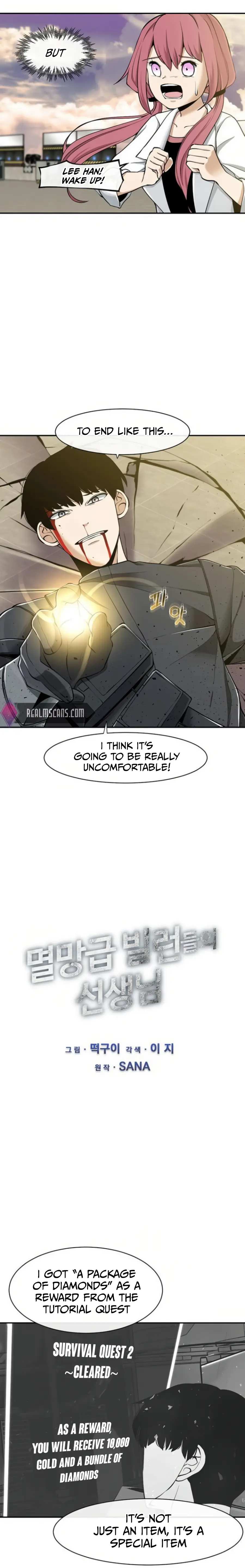 The Teacher of Perishable Villains chapter 6 page 3