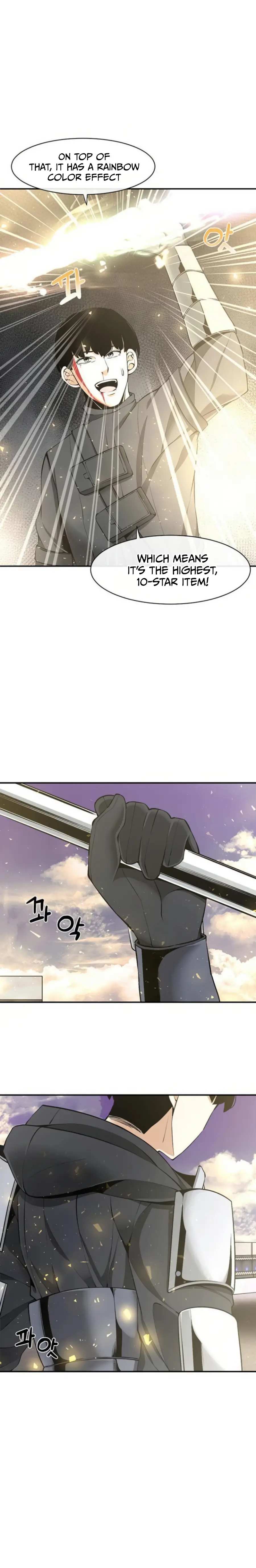 The Teacher of Perishable Villains chapter 6 page 6