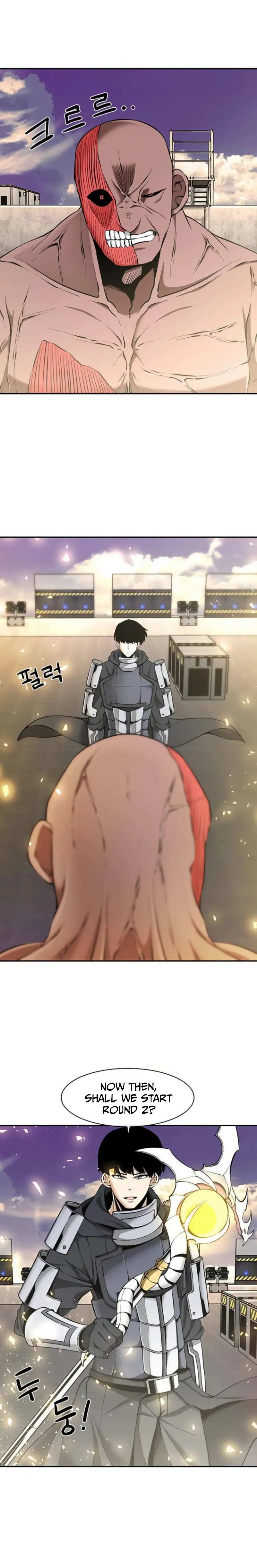 The Teacher of Perishable Villains chapter 6 page 7