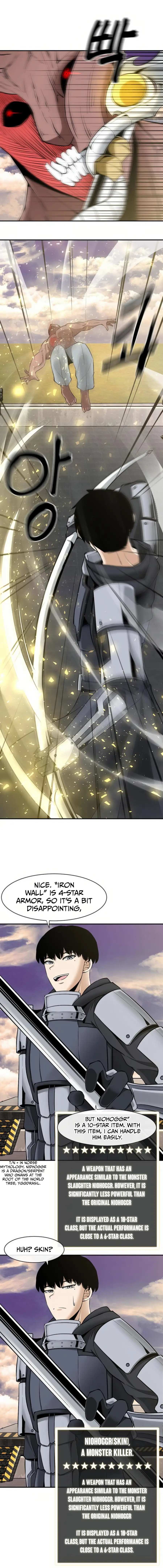 The Teacher of Perishable Villains chapter 6 page 9