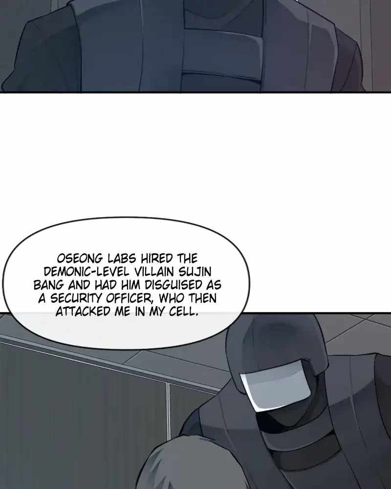 The Teacher of Perishable Villains chapter 60 page 13