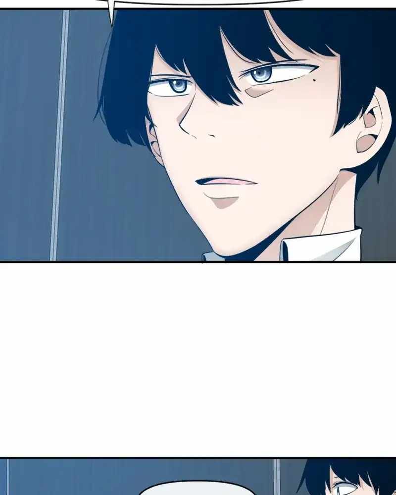 The Teacher of Perishable Villains chapter 60 page 25