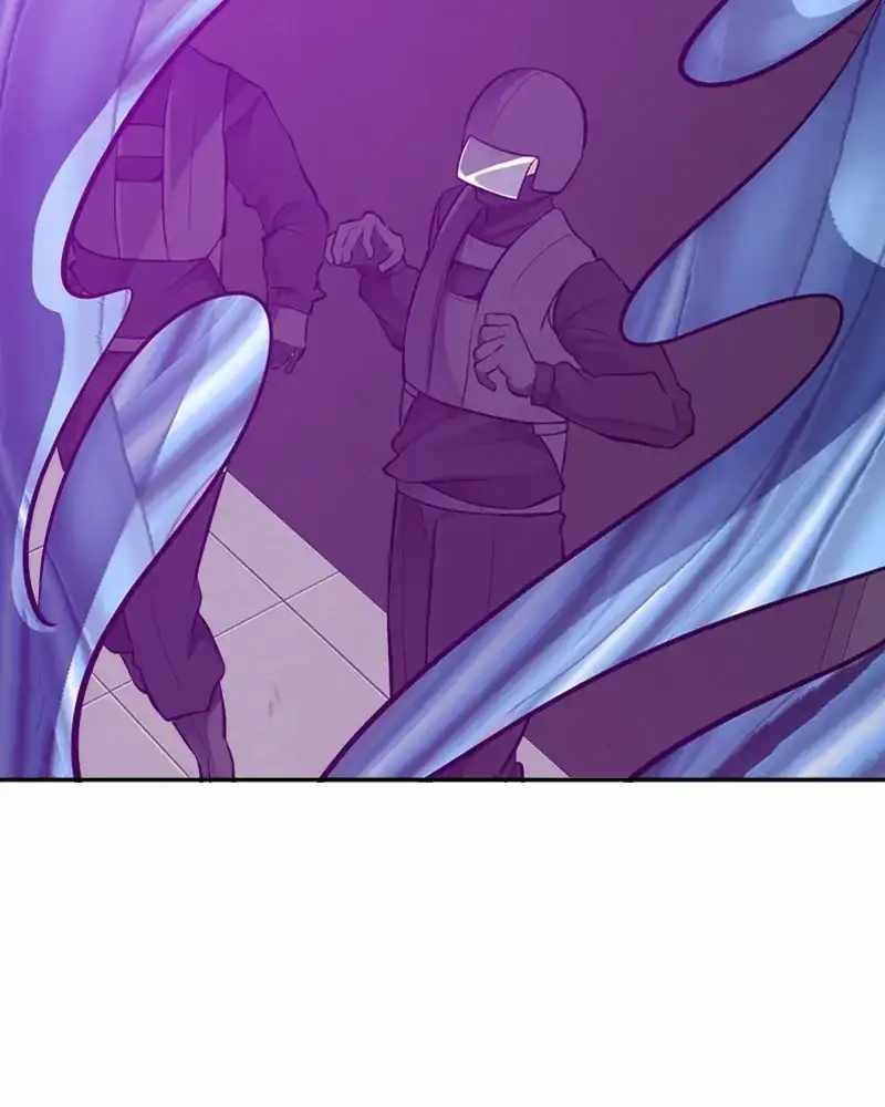 The Teacher of Perishable Villains chapter 60 page 84