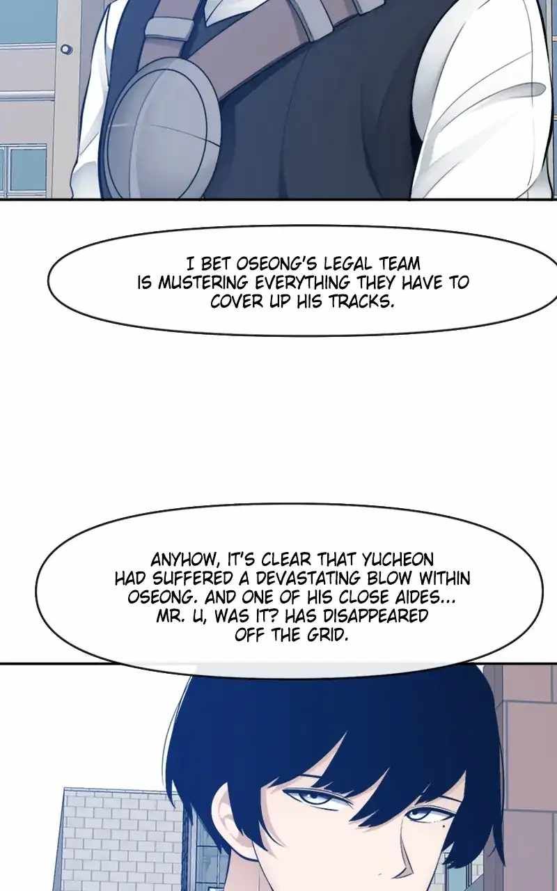 The Teacher of Perishable Villains chapter 61 page 71