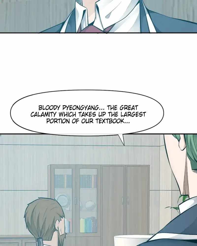 The Teacher of Perishable Villains chapter 62 page 76