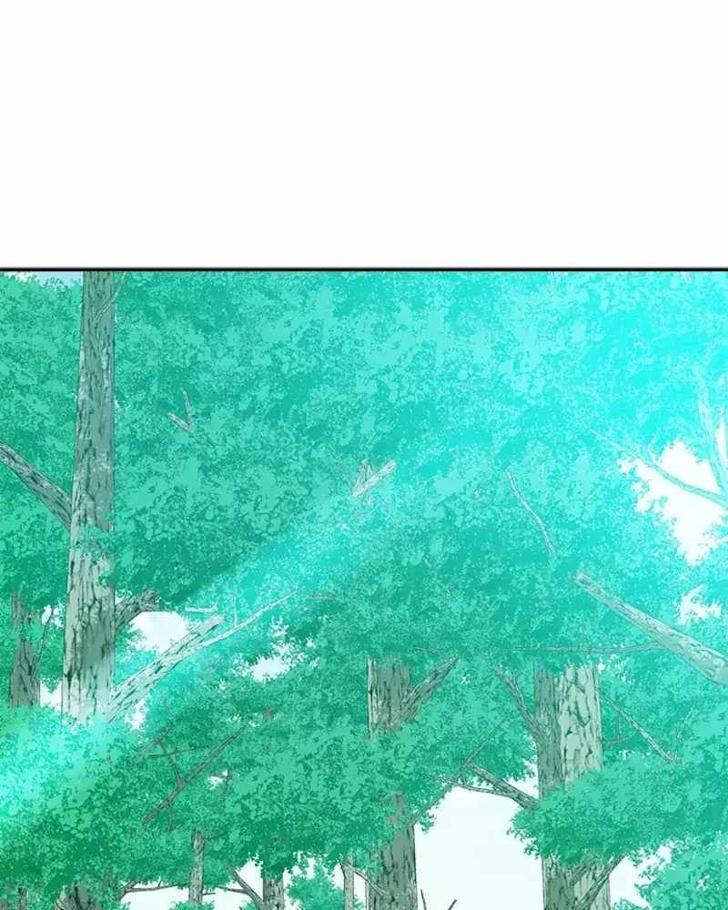 The Teacher of Perishable Villains chapter 66 page 72