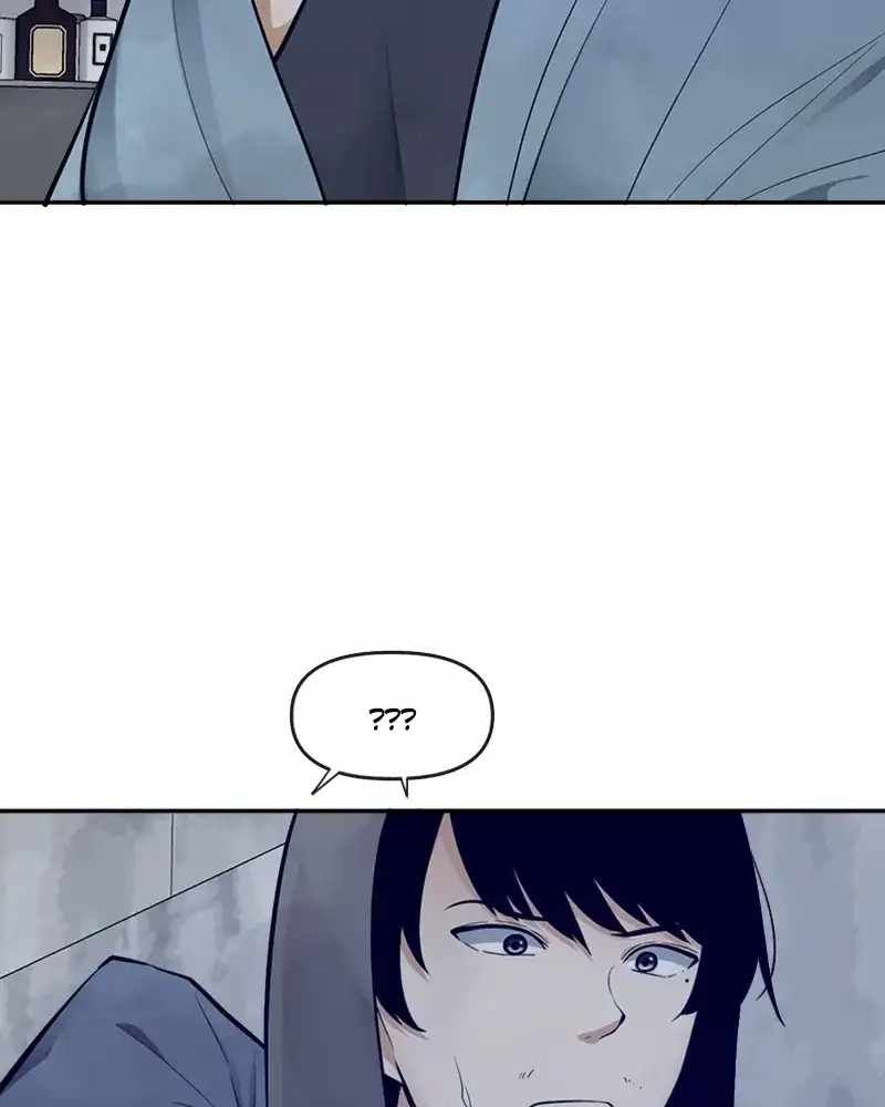 The Teacher of Perishable Villains chapter 68 page 101