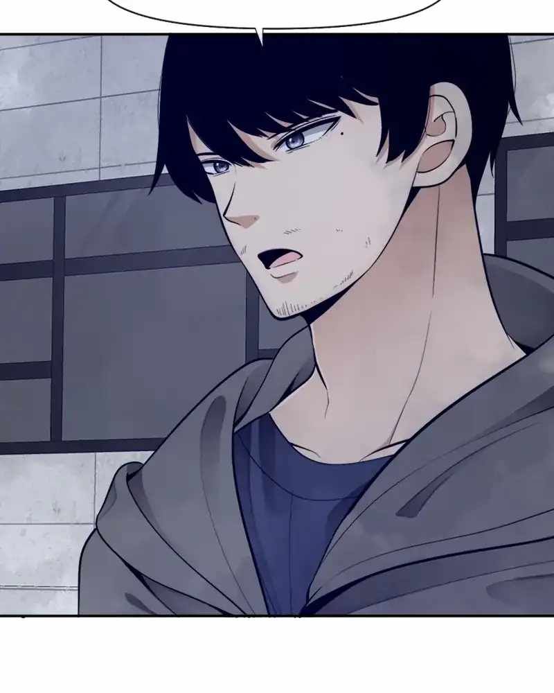 The Teacher of Perishable Villains chapter 69 page 71